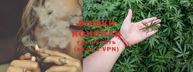 гидра сайт  Нахабино  Марихуана Ganja 